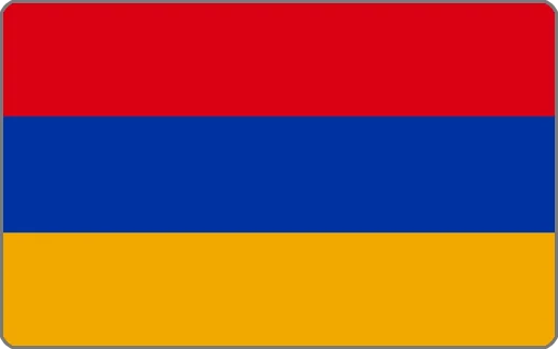Флаг Армении