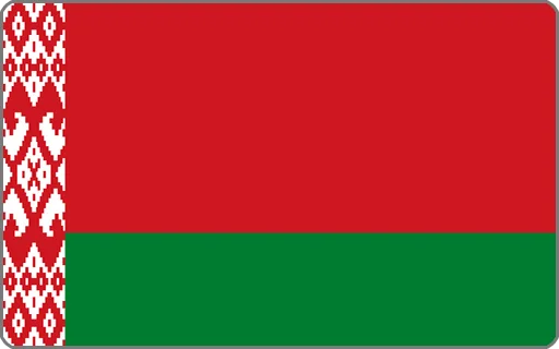 Флаг Беларуси