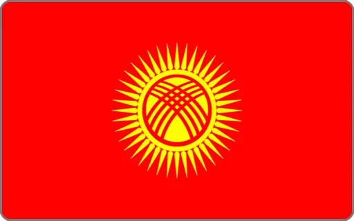 Флаг Кыргызстана